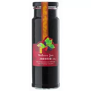 【陳稼莊】 桑椹果粒醬