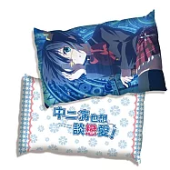 中二病也想談戀愛-小午安枕-魔法陣