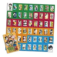 李洛克的青春全力忍傳-撲克牌