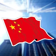 【國旗商品創意館】中國旗飄揚抗UV、防水貼紙2入/China/大陸/世界多國款可選購
