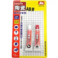 A+A陶瓷專用AB膠