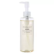 [MUJI 無印良品]MUJI敏感肌卸妝油/200ml