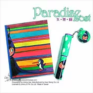 Jimmy 幾米失樂園迷你原子筆+便條紙 (黑小夜)