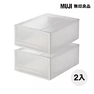 [MUJI 無印良品]PP收納盒/小/2入