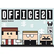 【新天鵝堡桌遊】辦公室21