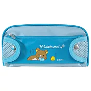 代理版 拉拉熊 方型筆袋 藍色看書