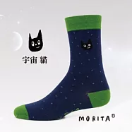 【 PULO 】布蘿插畫家襪系列-陳森田-宇宙貓-M