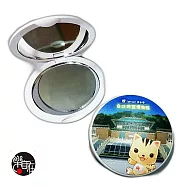 ◆明日樂自在◆Baby 遊台灣系列雙面鏡-故宮博物院