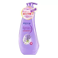 【雪芙蘭】經典滋養乳液300ml 《白麝香氛》
