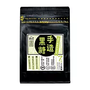 樸活柴燒手造原味黑糖 300g