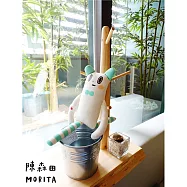 陳森田MORITA娃娃/星星熊/和平熊