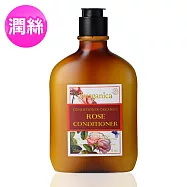 澳潔蕬有機植萃頂級保加利亞奧圖玫瑰精油潤絲精250ml