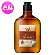 澳潔蕬有機植萃頂級保加利亞奧圖玫瑰精油洗髮精250ml