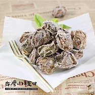 【台灣小糧口】蜜餞果乾 ●低鹽甘甜梅150g/包