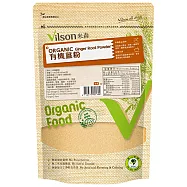 【vilson 米森】有機薑粉 (100g /包)