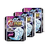 蘇菲 超熟睡細緻棉柔35cm 8片*3包/組