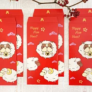 三羊開泰-法鬥紅包袋 (6入裝)