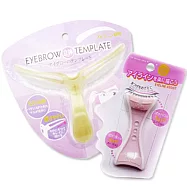 果凍兩用畫眉修眉卡+雙弧度眼線擋板輔助器