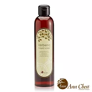 陳怡安手工皂-馬鞭草沐浴乳/沐浴液態皂250ml