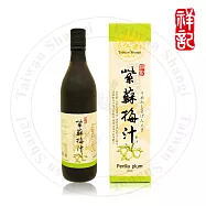 【祥記】紫蘇梅汁600ml