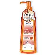 【雪芙蘭】清爽保濕卸妝油200ml