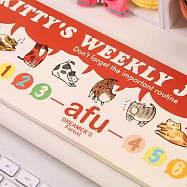 afu插畫週記本-貓咪的生活週記-繽紛樂