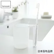 日本【YAMAZAKI】LUXS -晶透漱口杯(白)