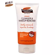 Palmer&rsquo;s帕瑪氏 水嫩潔顏卸妝乳150g