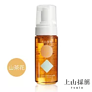 【tsaio上山採藥】山茶花淨嫩卸妝油慕斯150ml