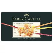 【FABER-CASTELL】藝術家級/油性色鉛筆 60色
