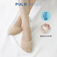 【 PULO 】涼感一體成型隱形低口襪-M-膚