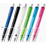 ZEBRA不易斷芯自動鉛筆0.5淺綠色