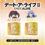 DATE A LIVE 約會大作戰Ⅱ 獨家繪製SD版 金屬書籤組 C