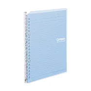 KOKUYO Campus 超薄型360度活頁夾筆記本(20孔)-A5粉藍