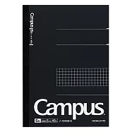 KOKUYO Campus方格筆記本A5