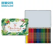 雄獅水性色鉛筆 36色(鐵盒)