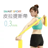 [SMART SPORT] 環保瑜珈帶/皮拉提斯帶 0.3mm必備款一入 (萊姆黃)