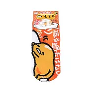 蛋黃哥懶懶過生活棉質襪。線條橘色