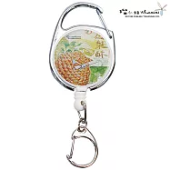 榴小妞台灣美食伸縮拉環-鳳梨酥(E034002)