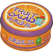 【新天鵝堡桌遊】水果沙拉