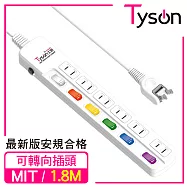 Tyson太順電業 TS-266AS 2孔6切6座延長線(轉向插頭)-1.8米
