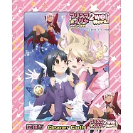 Fate/kaleid liner 魔法少女☆伊莉雅2wei Herz! 拭鏡布 A