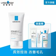 【理膚寶水】毛孔緊緻控油保濕乳 40ml(長效控油)