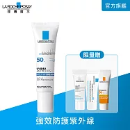 【理膚寶水】全護清爽防曬液UVA PRO(透明色) 30ml(強效防護)