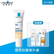 【理膚寶水】全護清爽防曬液UVA PRO(潤色) 30ml(強效防護)