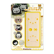 San-X 拉拉熊我愛生活系列飯糰海苔模具