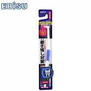 日本EBiSU-殘留物對策單束毛