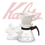 【日本】KALITA 102系列陶瓷濾杯組合