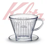 【日本】KALITA 102-DL 傳統塑脂三孔濾杯