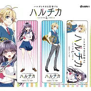 春&夏推理事件簿~春太與千夏的青春~ 書籤組 A